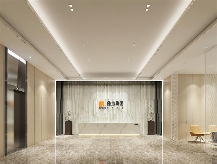 金地總部辦公空間