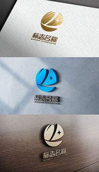 l logo設(shè)計 l logo設(shè)計模板下載 l logo設(shè)計圖片設(shè)計素材 